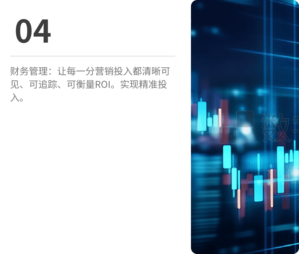 产品优势4 Hover