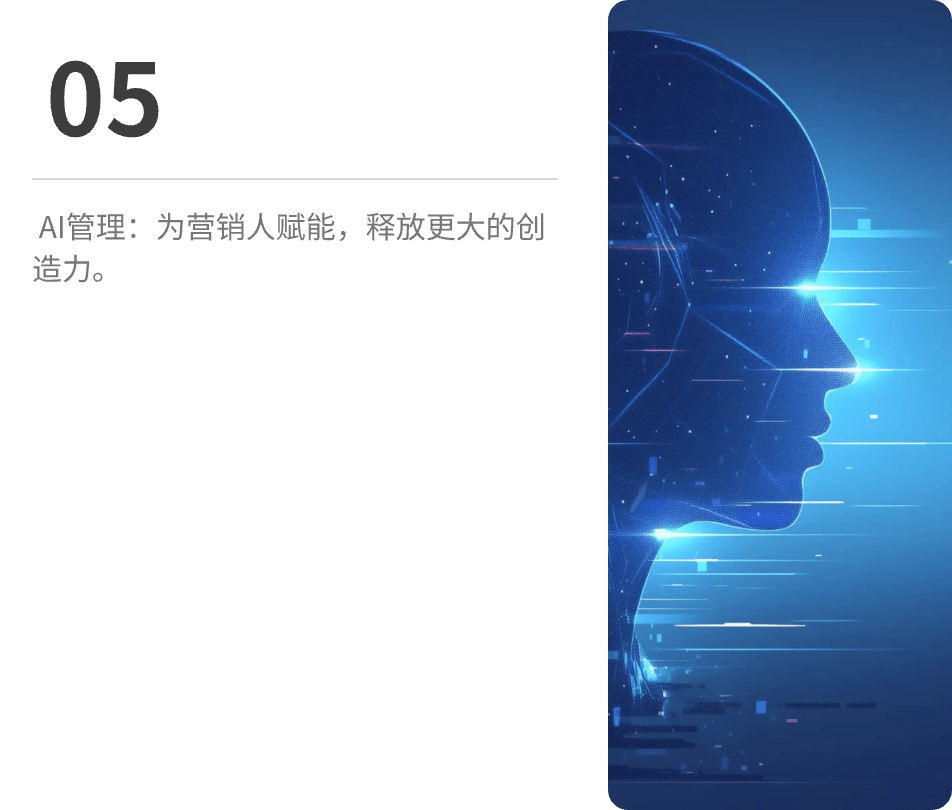 产品优势5 Hover